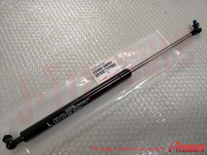 TOYOTA CELSIOR LEXUS LS430 UCF30 2001-2006 Genuine Food Support Damper Set OEM