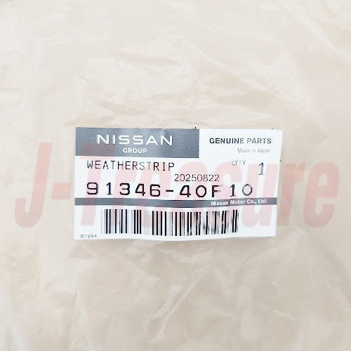 NISSAN 240SX S13 1989-1993 Genuine Sunroof Weatherstrip 91346-40F10 OEM