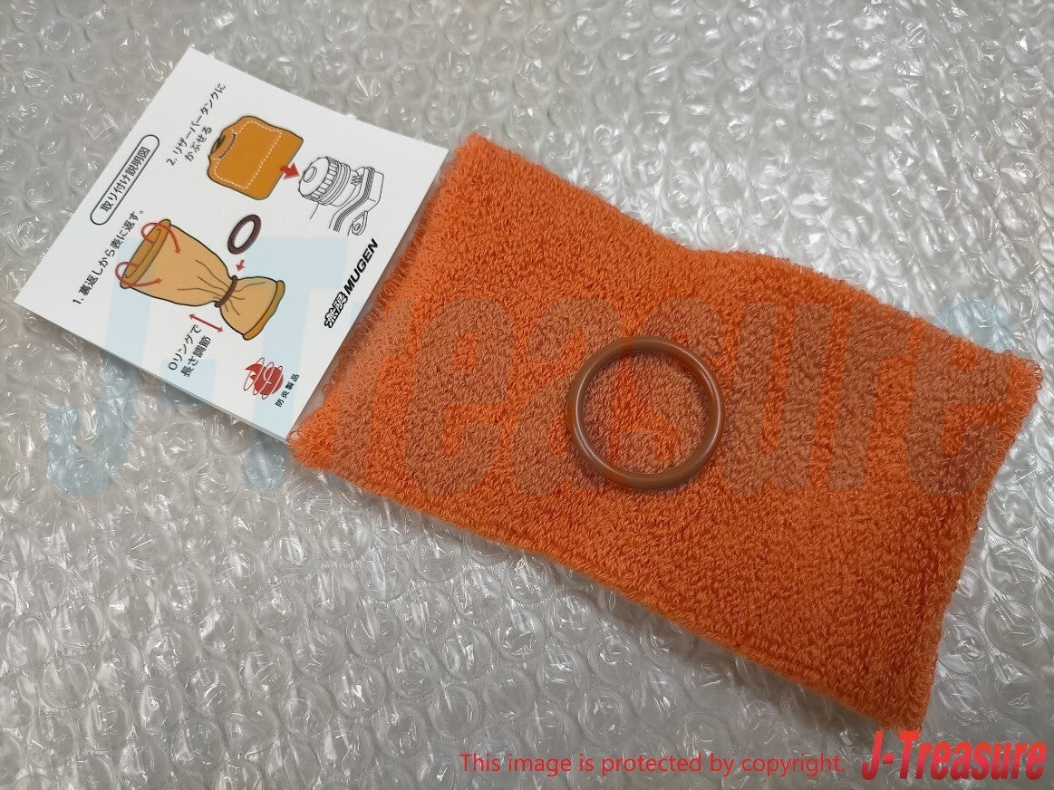MUGEN HONDA Genuine Reservoir Tank Orange Cover Generic Parts 90000-XYL-513A