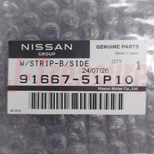 NISSAN 300ZX 89-96 T-Top 2+2 Genuine Weatherstrip Rubber Seal LH 91667-51P10 OEM