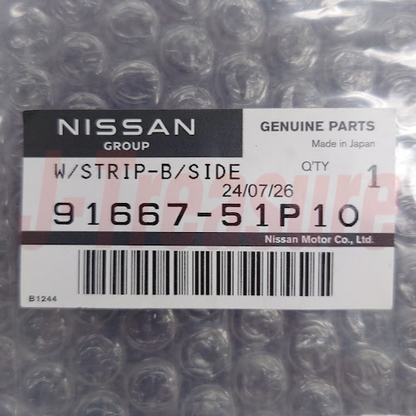 NISSAN 300ZX 89-96 T-Top 2+2 Genuine Weatherstrip Rubber Seal LH 91667-51P10 OEM