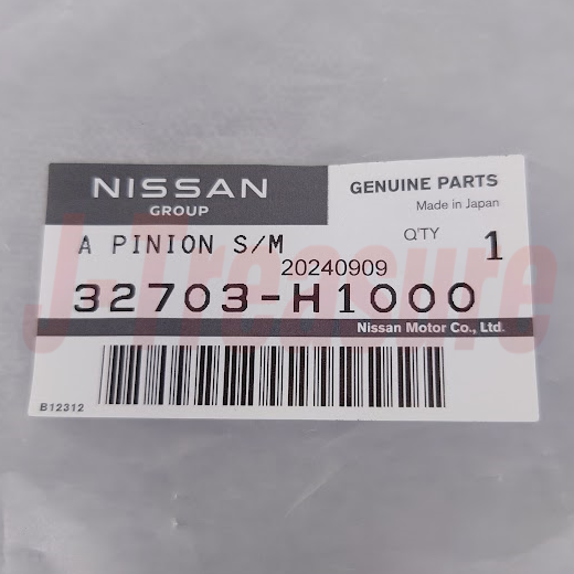 NISSAN VANETTE C120 78-80 82-87 Genuine Speedometer Pinion