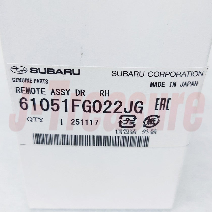 SUBARU IMPREZA GH8 2008-2009 Genuine Front or Rear Interior Door Handle RH OEM