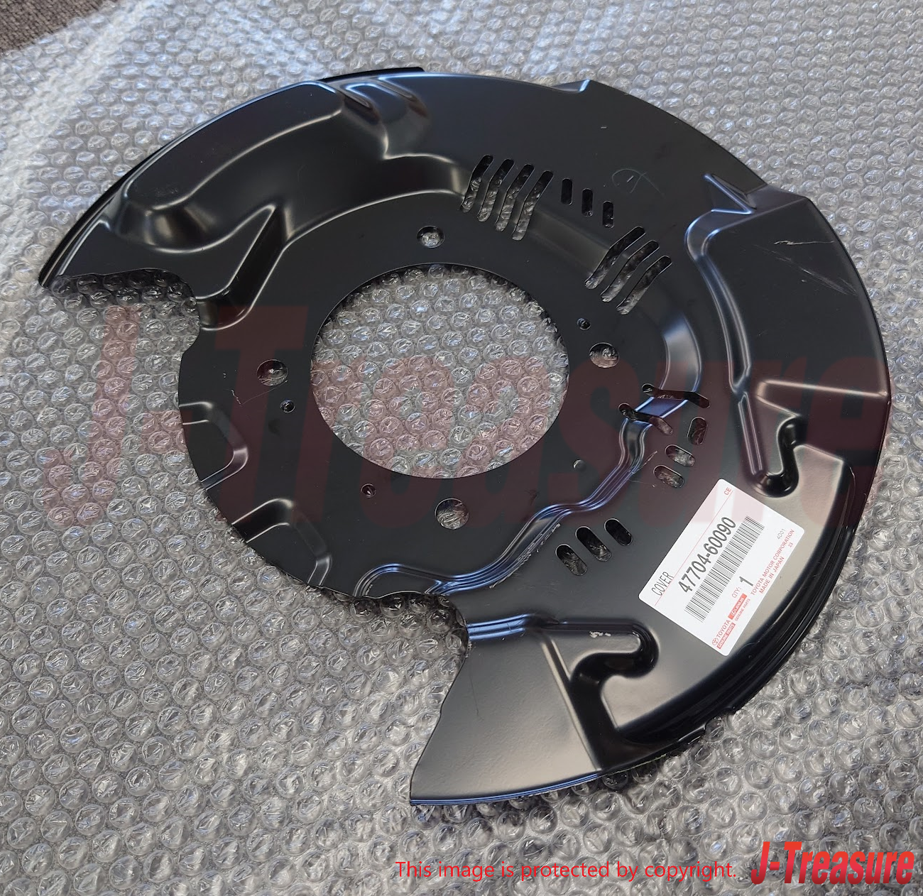 TOYOTA LAND CRUISER 200 LX570 08-15 Genuine Front Disc Brake Dust Cover Set OEM