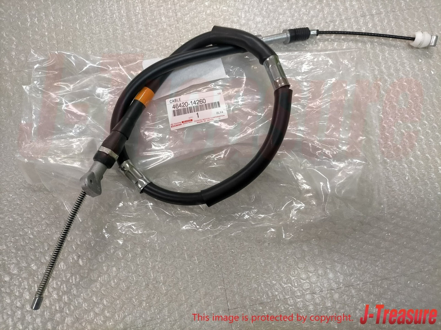 TOYOTA SUPRA JZA80 Genuine Parking Brake Cable Assy FR & RH & LH & Equalizer Set