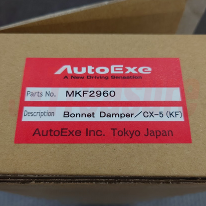 MAZDA CX-5 CX5 KF2P KF5P KFEP AUTOEXE Front Hood Bonnet Damper MKF2960