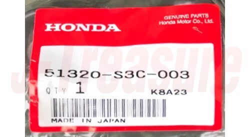 HONDA ACTY VAN HH5 HH6 Genuine Front Stabilizer Link Comp RH 51320-S3C-003 OEM