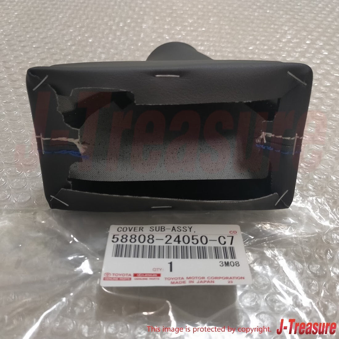 LEXUS RC F USC10 15-22 Genuine Shifting Hole Cover Sub-Assy 58808-24050-C7 OEM
