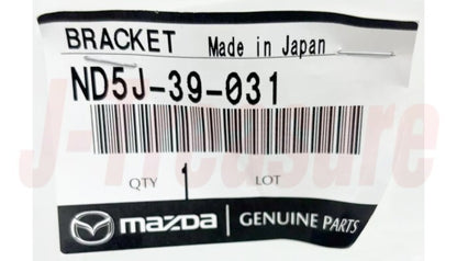 MAZDA MX-5 MIATA ND 2016-2024 Genuine Engine Bracket LH ND5J-39-031 OEM