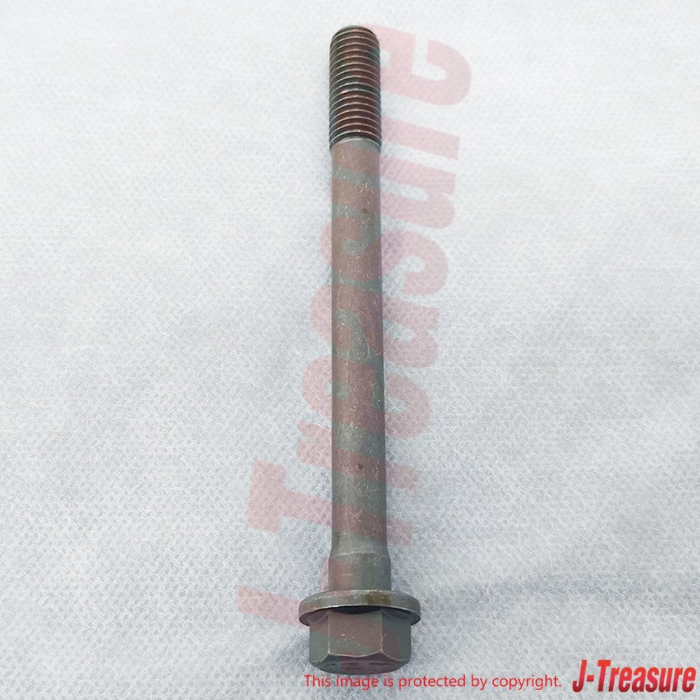 NISSAN DATSUN 1200 B310 A12/14/15 Genuine Cylinder Head Bolt & Oil passage bolt
