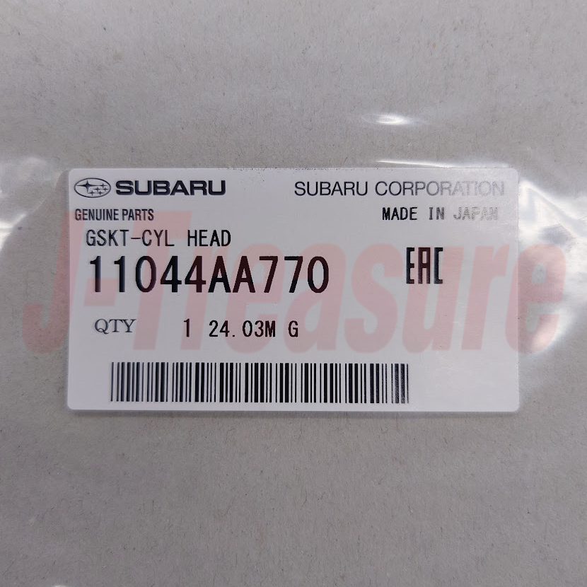 SUBARU IMPREZA WRX GRF 08-13 Genuine EJ255 EJ257 2.5L Turbo Head Gasket set OEM