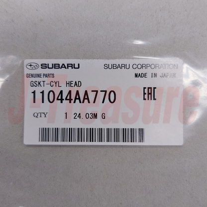 SUBARU IMPREZA WRX GRF 08-13 Genuine EJ255 EJ257 2.5L Turbo Head Gasket set OEM