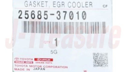 TOYOTA PRIUS '10-14 LEXUS CT200h '11-17 Genuine 2ZR-FXE EGR Pipe & Gasket Set