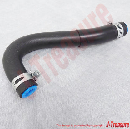 NISSAN 300ZX Z32 90-93 Genuine Power Steering Suction Hose Assy 49717-41P00 OEM