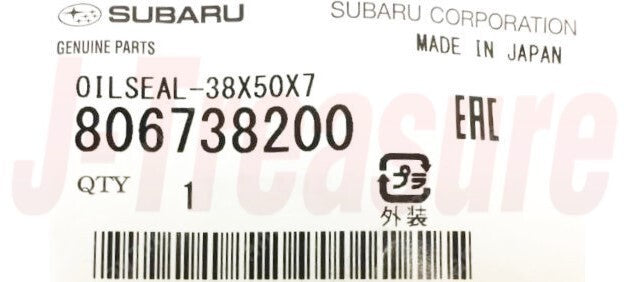 SUBARU SAMBAR VAN & TRUCK KS4 KV4  Genuine Water Pump & Tensioner 6-piece set
