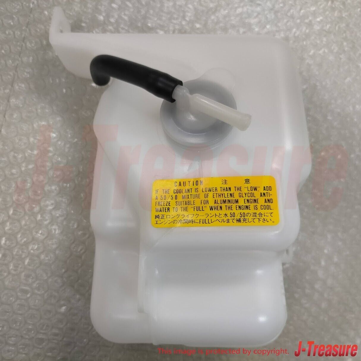 MAZDA MX-5 MIATA ROADSTER NA 90-97 Genuine Coolant Reservoir B61P-15-350D OEM