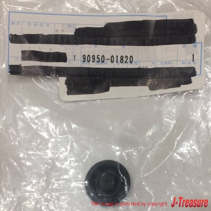 TOYOTA Genuine Hole Plug Luggage Compartment Door Panel 2pcs Set 90950-01820 OEM