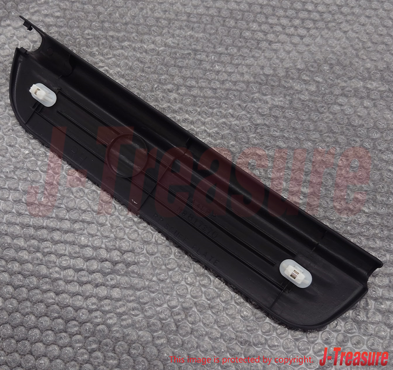 MITSUBISHI LANCER Evo 4 5 6 CN / CP9A Genuine Rear Scuff Plate RH MR748405 OEM