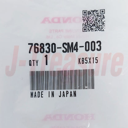 HONDA S2000 AP1 AP2 2000-2009 Genuine Washer Joint Y 76830-SM4-003 OEM