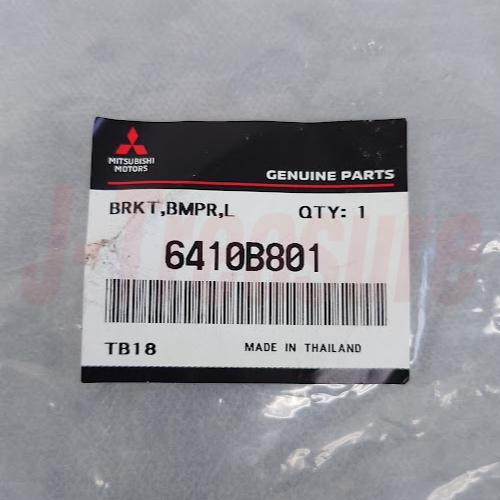MITSUBISHI MIRAGE A03A A05A 14-15 Genuine Rear Bumper Side Bracket RH & LH set