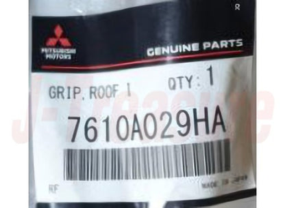 MITSUBISHI PAJERO/MONTERO(EUR) V87W V93W '07-10 Genuine Back Door Inside Grip