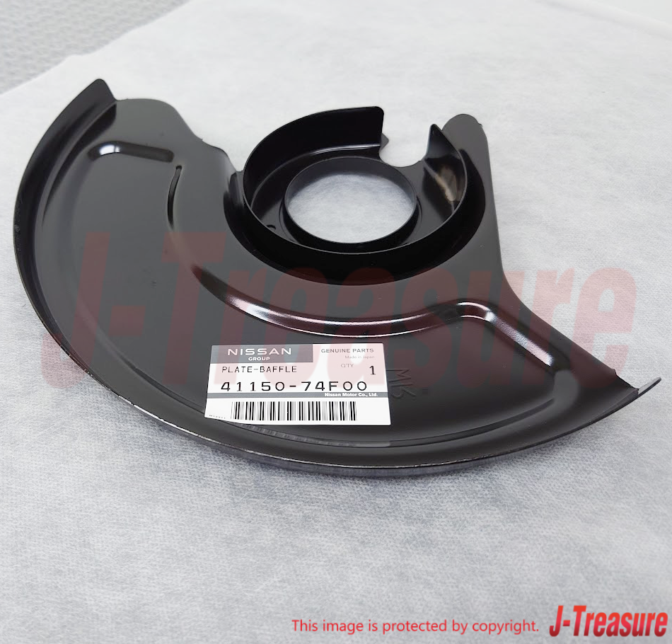 NISSAN SILVIA 200SX S14 S15 Genuine Front Brake Splash Dust Guard 41150-74F00