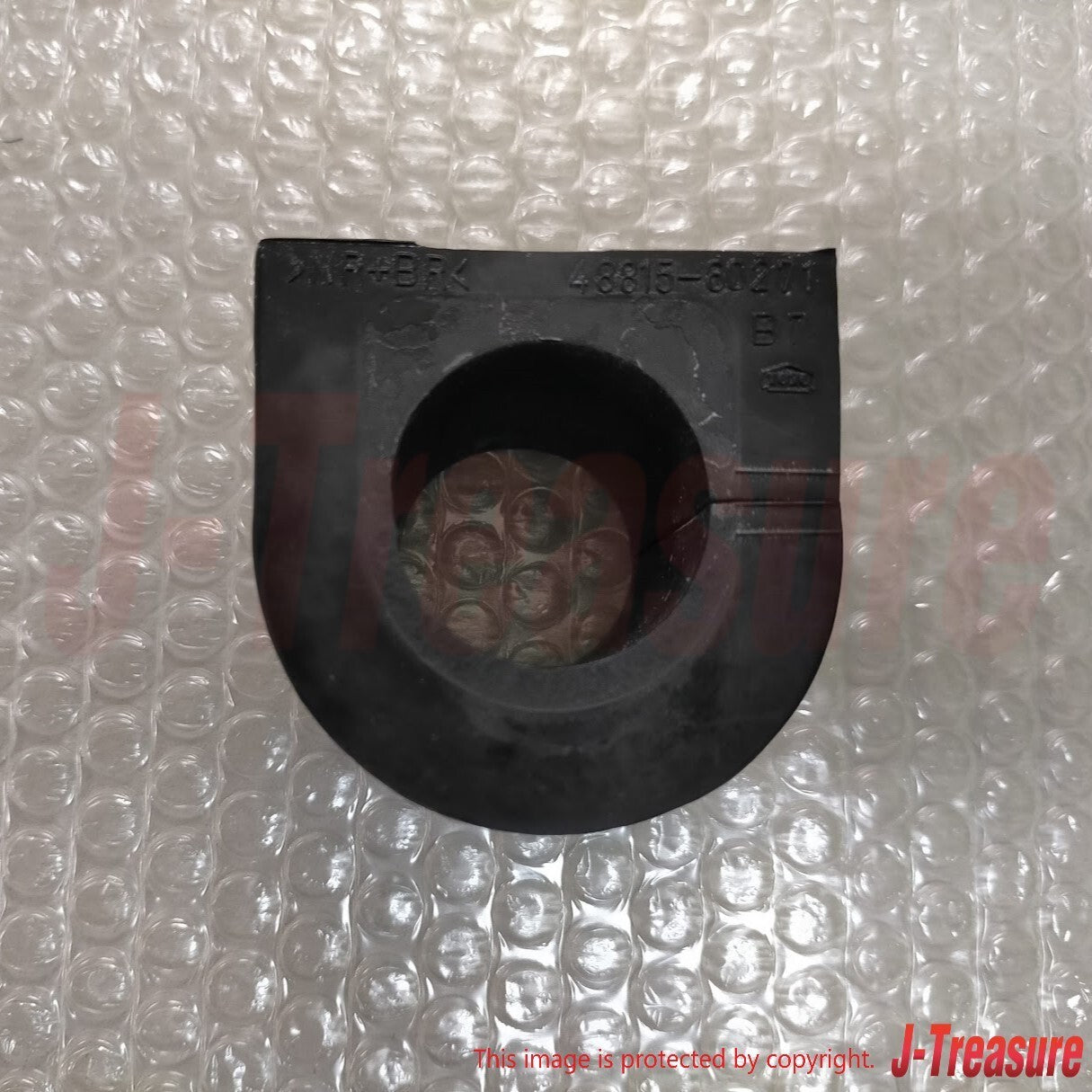 TOYOTA LAND CRUISER 200 LX570 Genuine Front Stabilizer Lower Bracket Bush x2 OEM