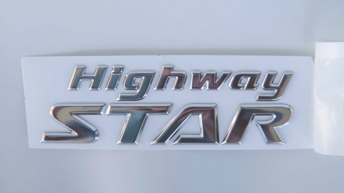 NISSAN ELGRAND E52 SERENA C27 Genuine Rear Emblem Badge "Highway STAR" OEM Parts