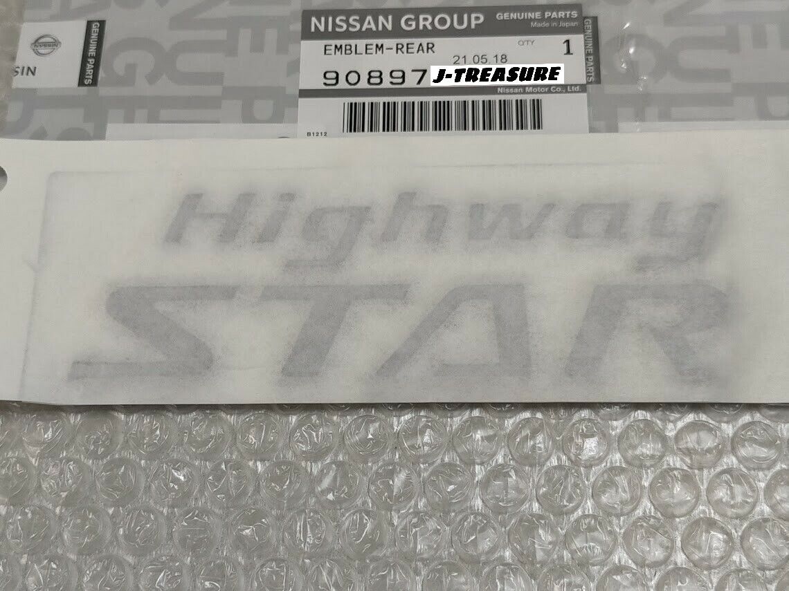 NISSAN ELGRAND E52 SERENA C27 Genuine Rear Emblem Badge "Highway STAR" OEM Parts