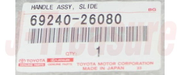 TOYOTA HIACE KDH220 06-13 Genuine Rear Door Outside Handle RH & LH set OEM