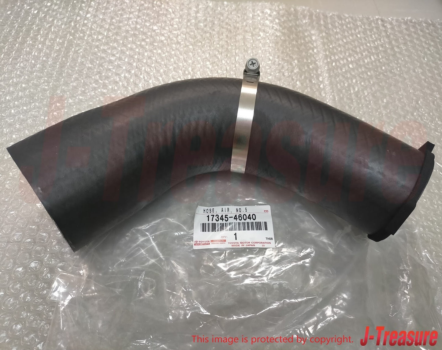 TOYOTA SUPRA JZA80 93-97 Genuine Intercooler Pipe Manifold Hose 17345-46040 OEM
