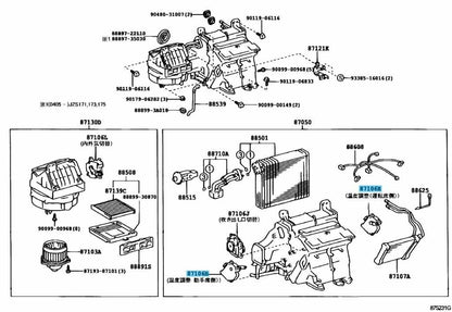 TOYOTA LEXUS Genuine Heater & Evaporator Damper Servo Motor 87106-30351 OEM