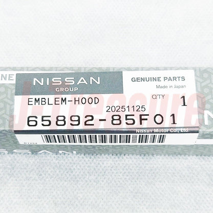 NISSAN SILVIA S15 Genuine Front & Side & Rear Emblem Badge Set of 5 OEM