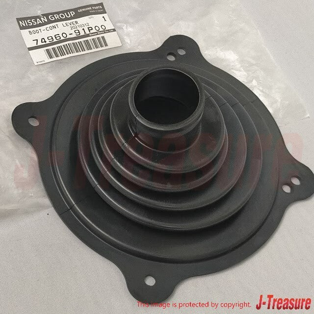 NISSAN 240SX 200SX S13 S14 SKYLINE R32 R33 Genuine Shift Boot Rubber Insulator