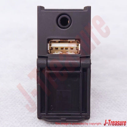 TOYOTA PRIUS PRIME ZVW52 2019-2022 Genuine Stereo Adapter Assy 86190-12040 OEM