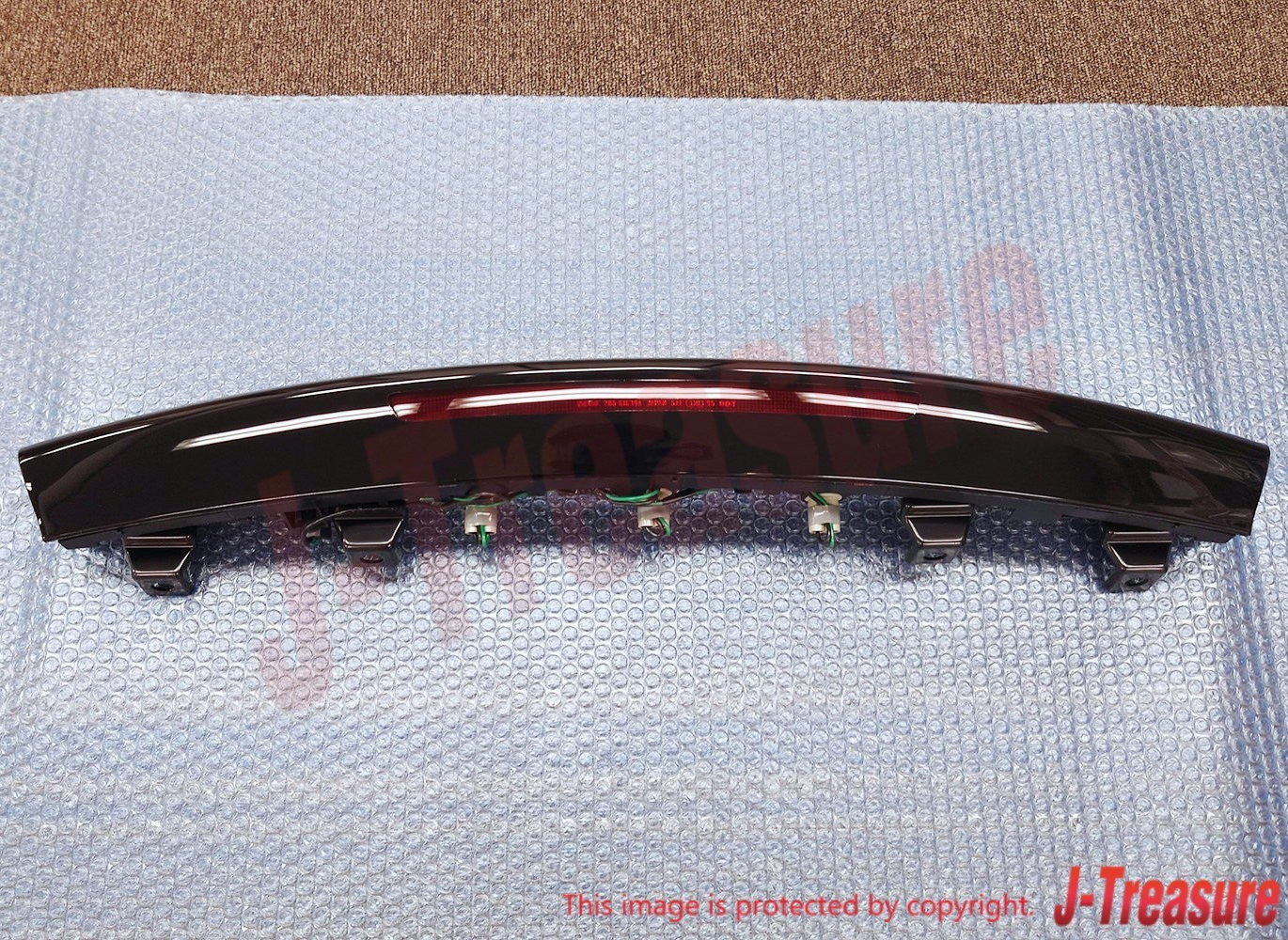 MAZDA RX-7 FD3S 93-95 Genuine High Mount Lamp Rear Finisher FD01-50-850D OEM