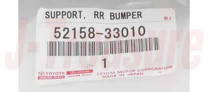 TOYOTA CAMRY GSV40 07-11 Genuine Rear Bumper Side Support NO.2 LH 52158-33010