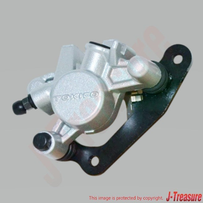 SUZUKI RM85 '05-09 2012 2015 Genuine Front Caliper & Rear Caliper Set OEM