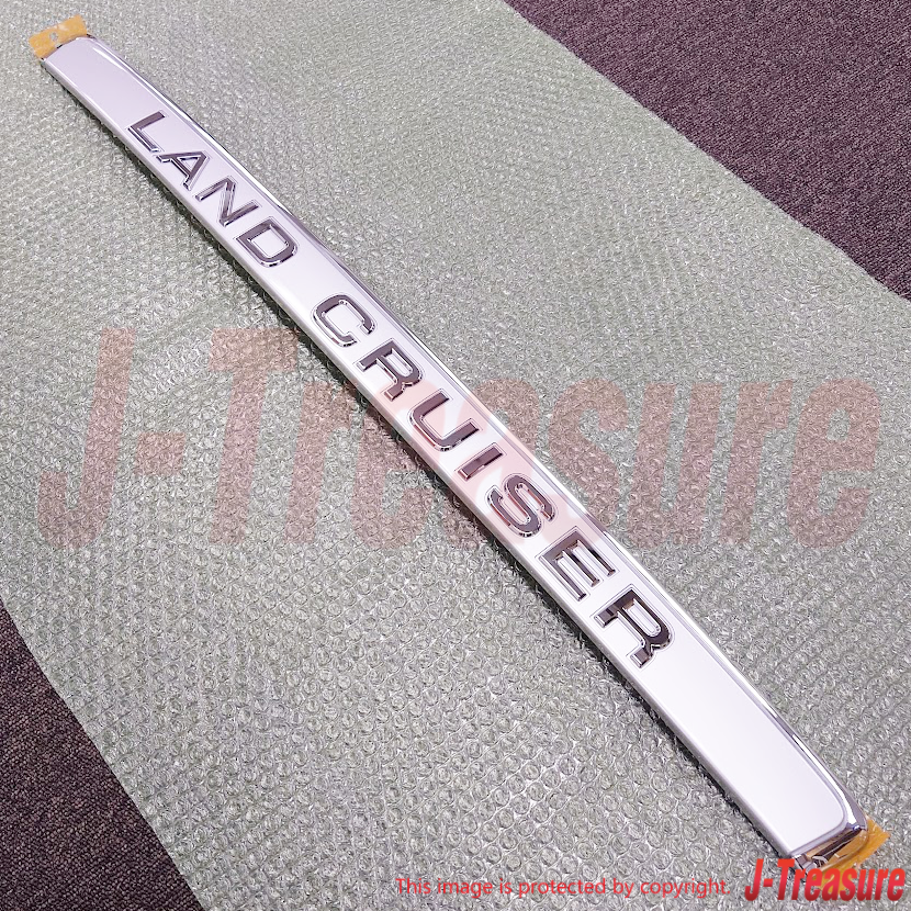 TOYOTA LAND CRUISER FZJ100 HDJ100 UZJ100 Genuine Back Door Name Plate Silver OEM