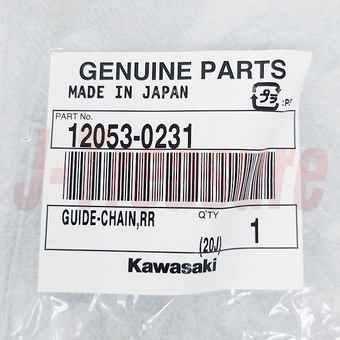 KAWASAKI KX250F 2017-2018 Genuine Chain Guide Rear 12053-0231 OEM