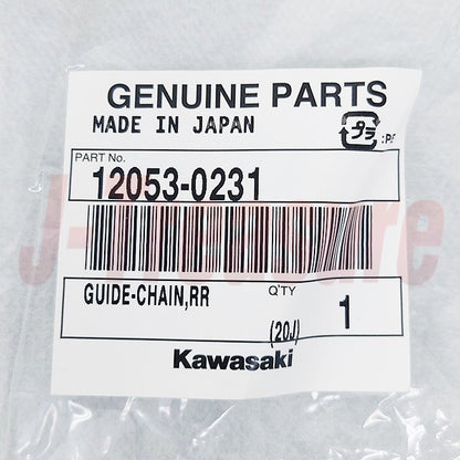 KAWASAKI KX250F 2017-2018 Genuine Chain Guide Rear 12053-0231 OEM
