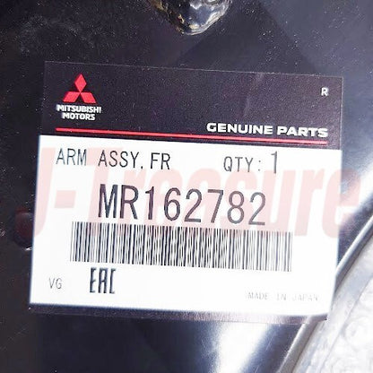 MITSUBISHI 3000GT Z16A 94-99 Genuine Fr/Suspension Lower Arm Assy RH & LH Set