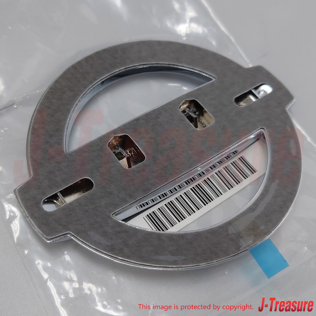 NISSAN 350Z Z33 370Z Z34 04-20 Genuine Rear Emblem Chrome Badge 84890-CE400 OEM