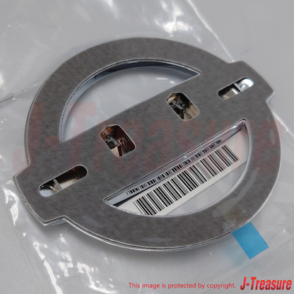 NISSAN 350Z Z33 370Z Z34 04-20 Genuine Rear Emblem Chrome Badge 84890-CE400 OEM