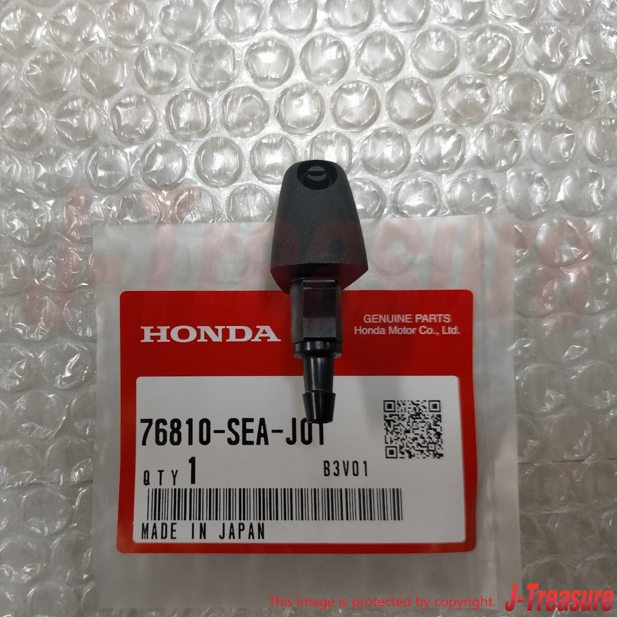 HONDA ACURA TSX CL9 06-08 Genuine Front Washer Nozzle Assy LH 76810-SEA-J01 OEM
