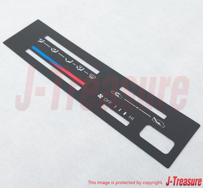 TOYOTA COROLLA LEVIN SPRINTER TRUENO AE86 Genuine Plate Heater Control Manual