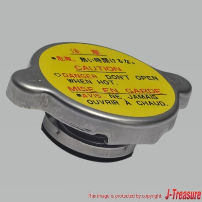 NISSAN 280ZX S130 1978-1983 Genuine Radiator Cap Assy 21430-89902 OEM