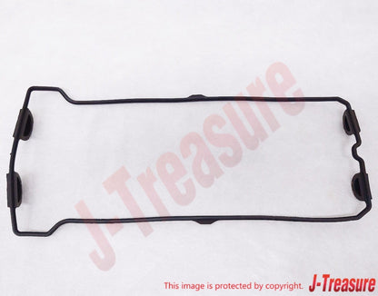 SUZUKI GSX-R750 06-17 Genuine Cylinder Head Cover Gasket No.1 11173-01H00 OEM