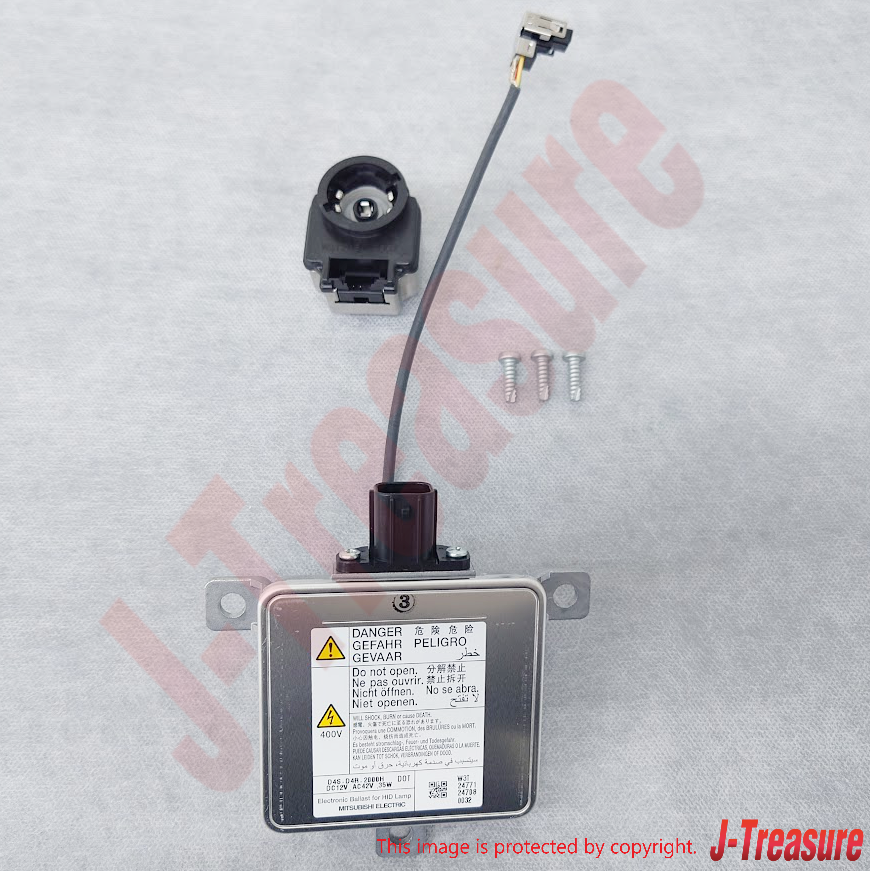 MITSUBISHI PAJERO V8# 06-19 Genuine Headlamp Control Unit & Screw x3 Set OEM