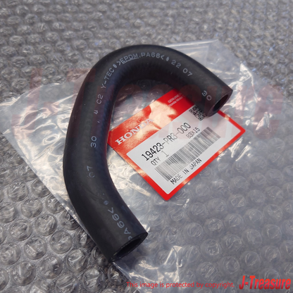 HONDA INTEGRA DA# 92-93 DC2 97-01 Genuine Oil Cooler Hose In & Outlet Set OEM